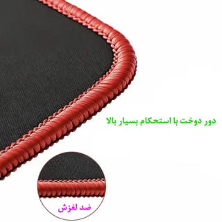 ست گیمینگ تکنو میشن مدل BUNDLE_4_IN_1_BACKLIT 102752711