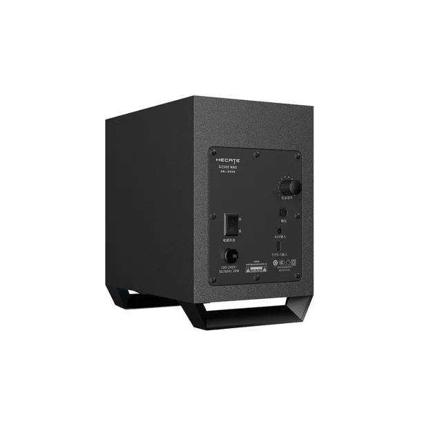 اسپیکر بلوتوثی ادیفایر مدل G1500 MAX 102863898